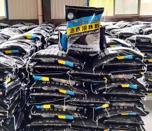 镇巴沥青冷补料