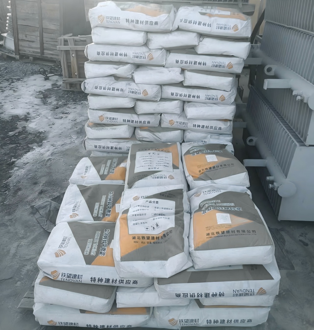 镇巴M50干硬性无收缩砂浆