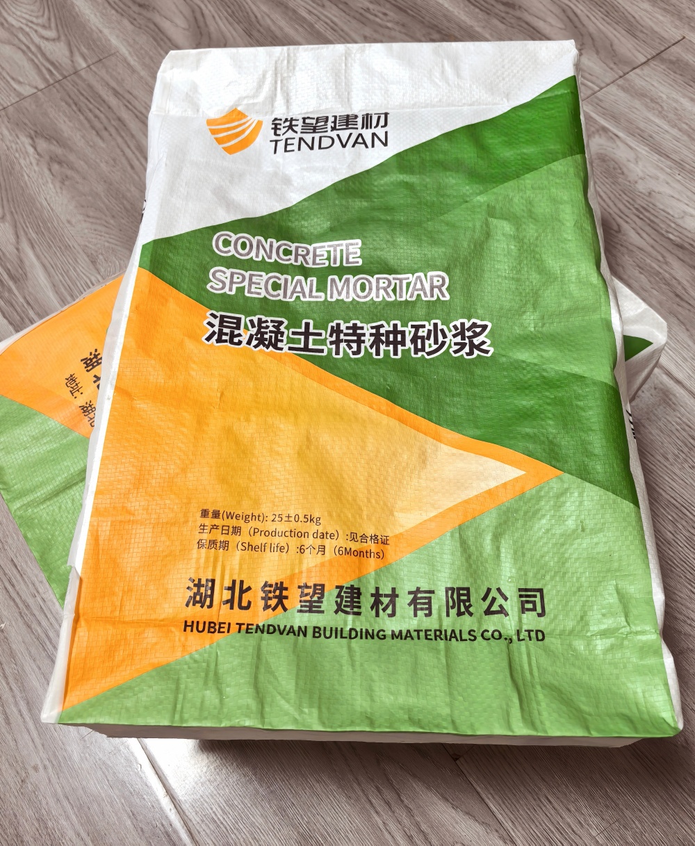 镇巴薄层快速修补料