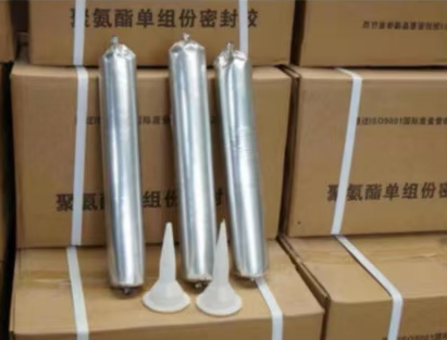 镇巴聚氨酯密封胶